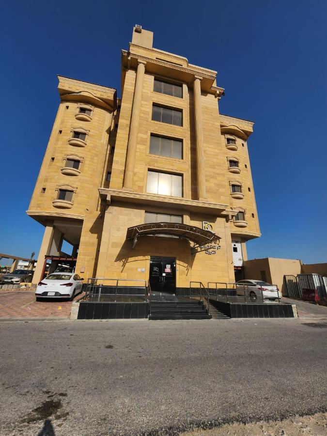 Rafal Al Olaya Aparthotel Al Khobar Exteriör bild
